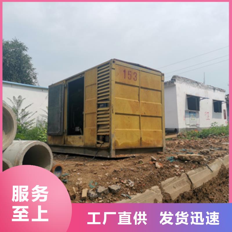 10千伏发电机租赁品质保证现货供应