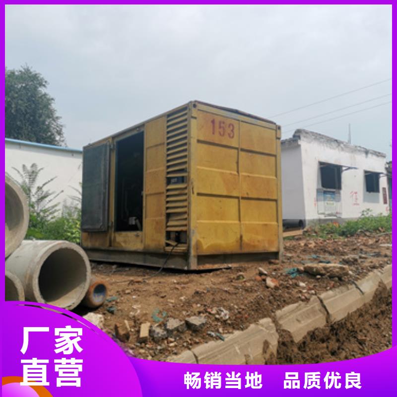 300KW發(fā)電機(jī)出租