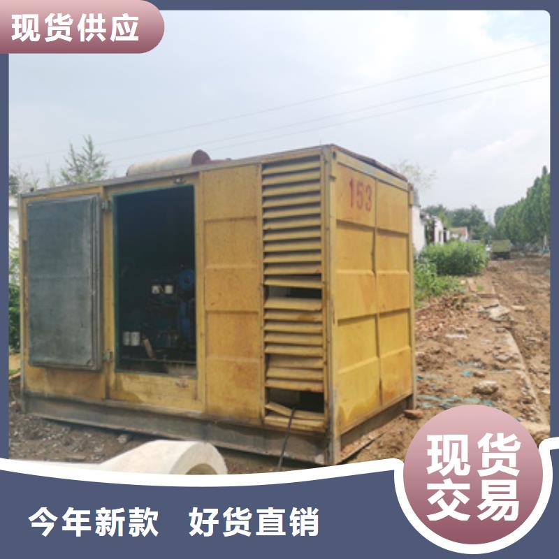 箱變出租