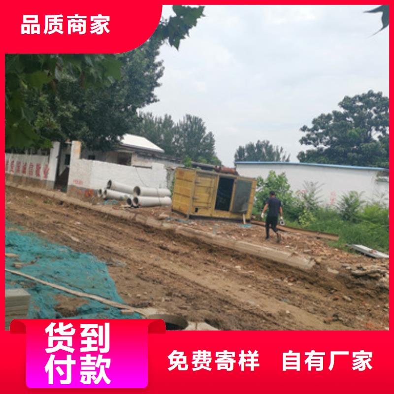 100KW電源車(chē)租賃品質(zhì)保證現(xiàn)貨供應(yīng)
