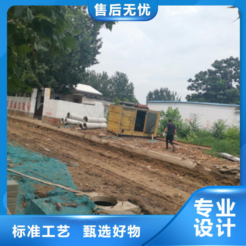 應(yīng)急發(fā)電車(chē)租賃品質(zhì)保證現(xiàn)貨供應(yīng)