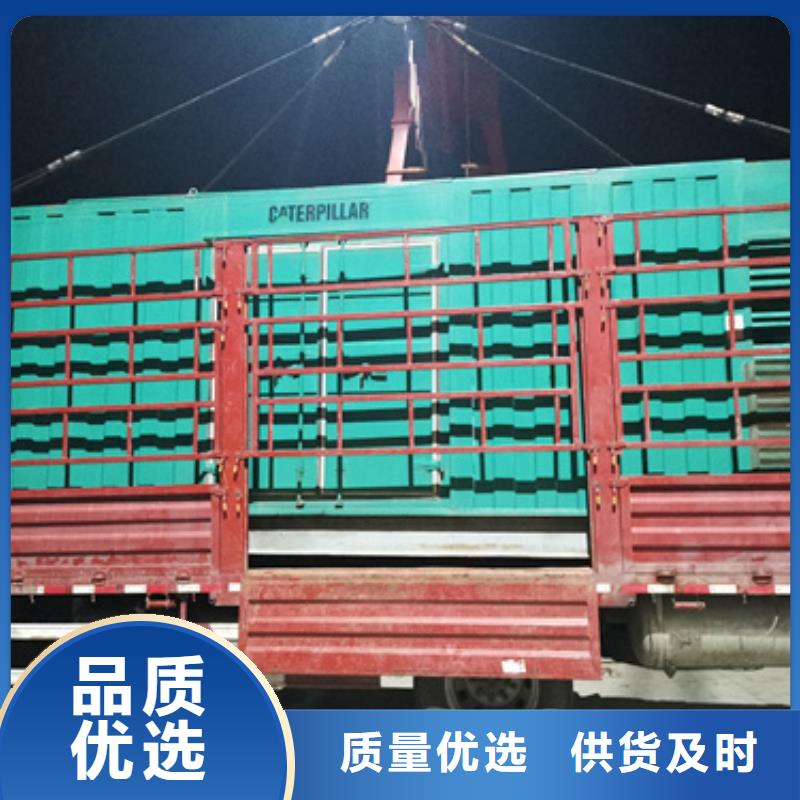 400KW发电机租赁可并机可并网