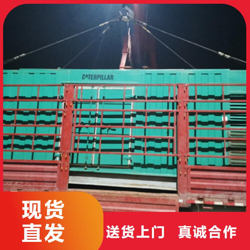 100KW發(fā)電機(jī)租賃可并機(jī)并網(wǎng)
