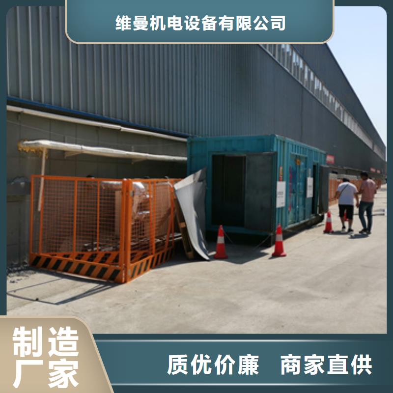 10KV中压车出租发货快包运费