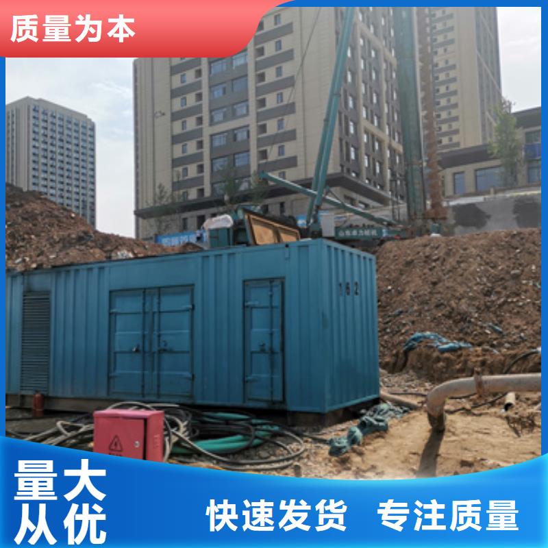 100千瓦发电机出租发货快包运费
