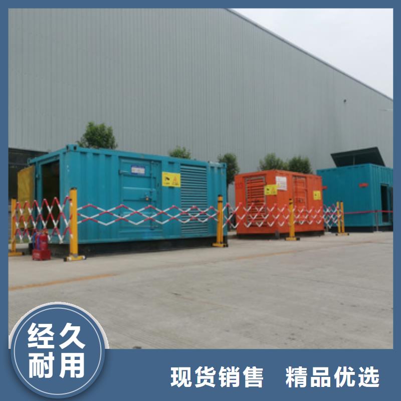 保電車租賃包運(yùn)費(fèi)
