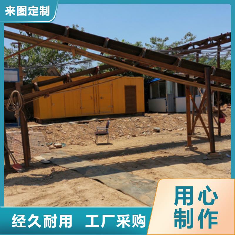出租美式變壓器