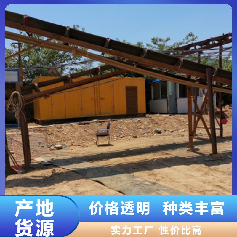 200千瓦发电机出租发货快包运费