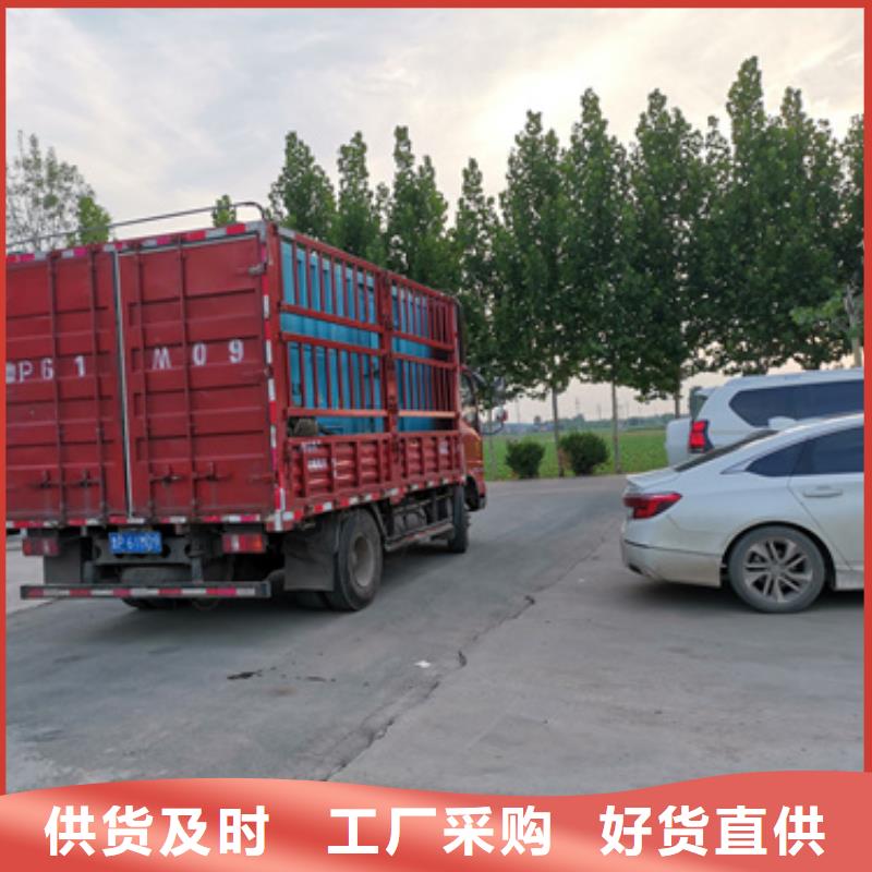 出租美式變壓器