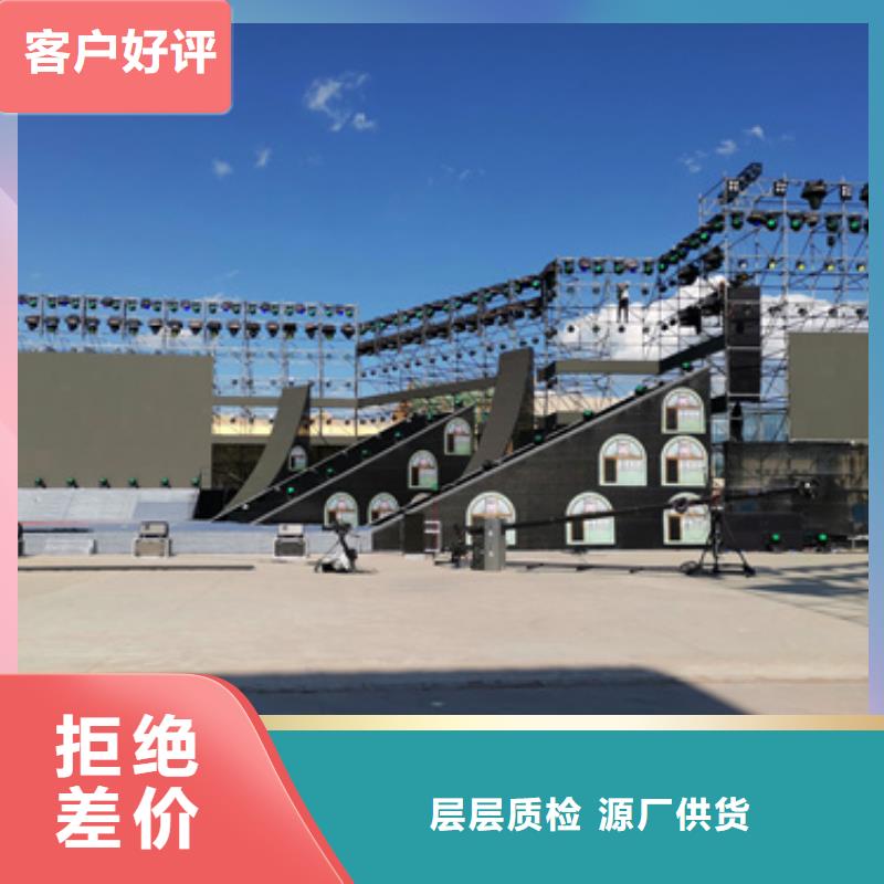 出租美式變壓器