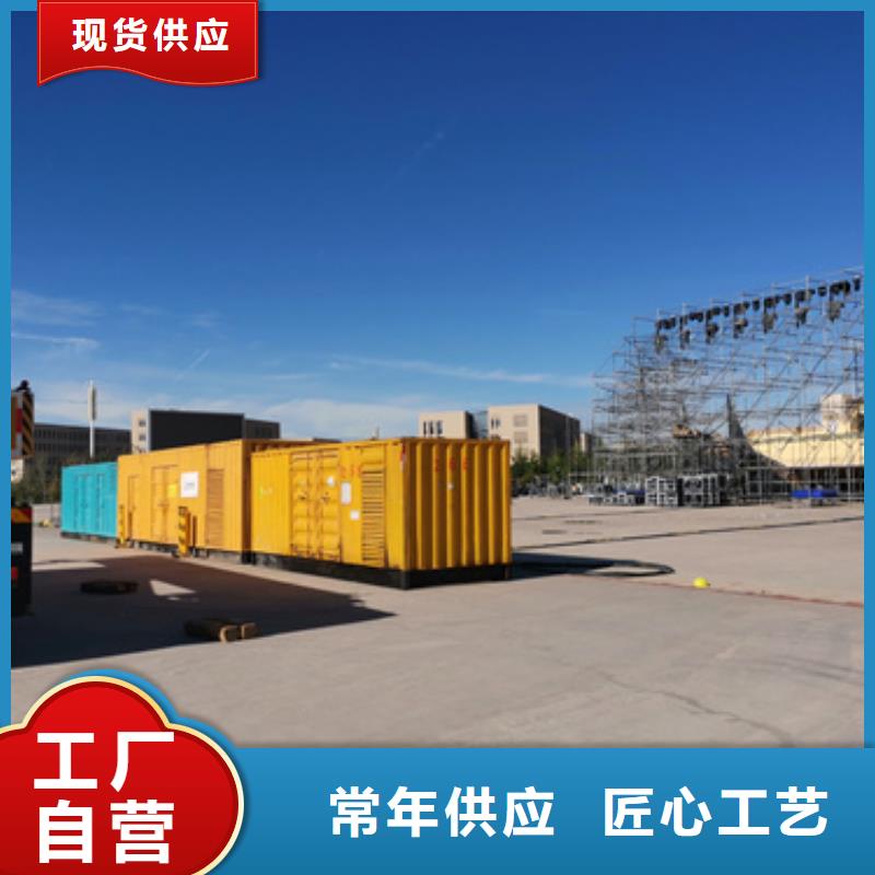 10千伏中压车租赁品质保证现货供应