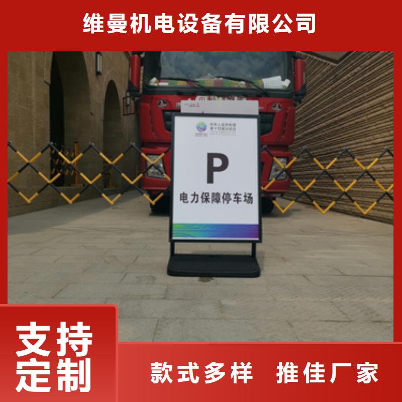 臨時發(fā)電車出租電話報價