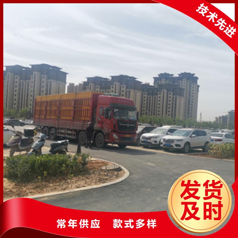 出租箱變
