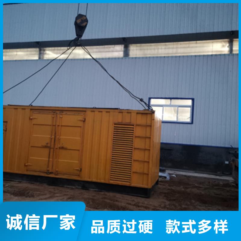 150KW发电车出租并机并网