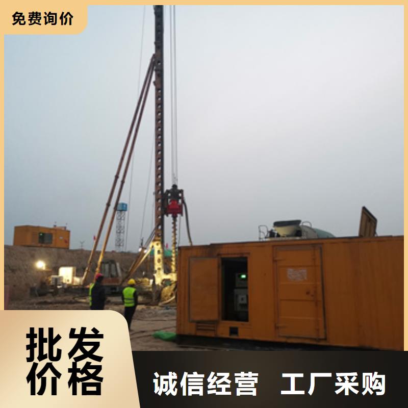 高压发电机出租发货快包运费
