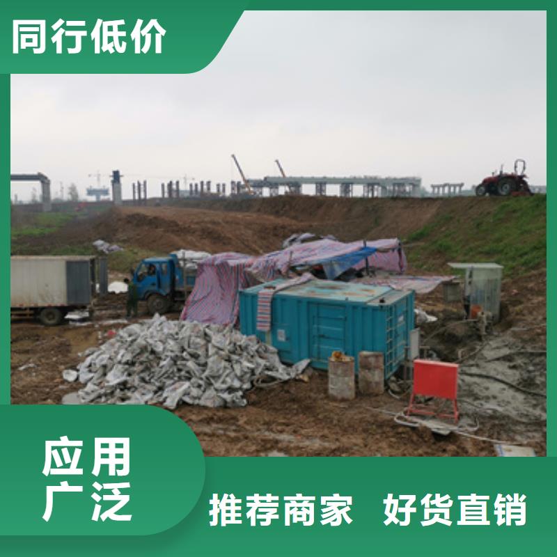 出租美式箱變電話