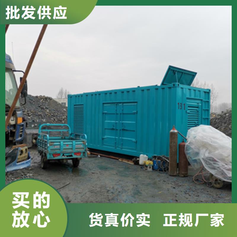 1600千瓦发电机出租发货快包运费