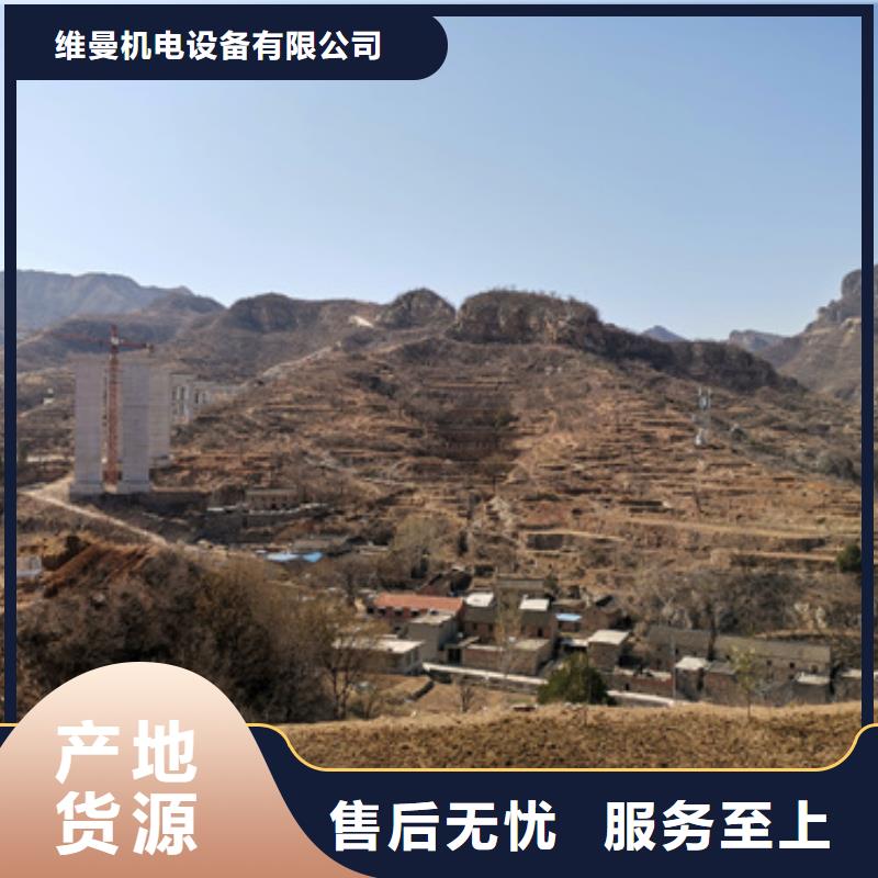 UPS租賃品質(zhì)保證現(xiàn)貨供應