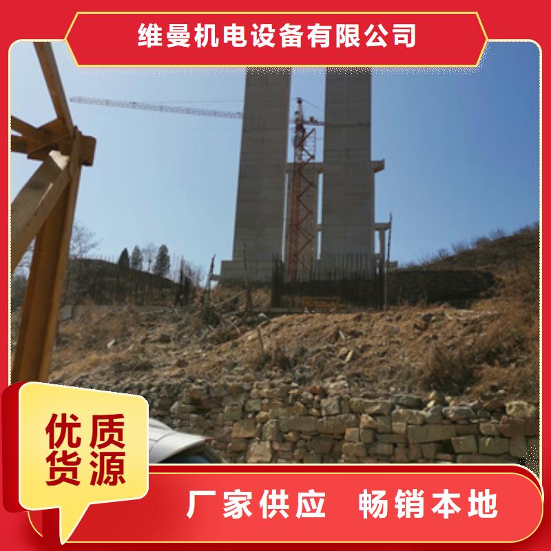 出租電源車