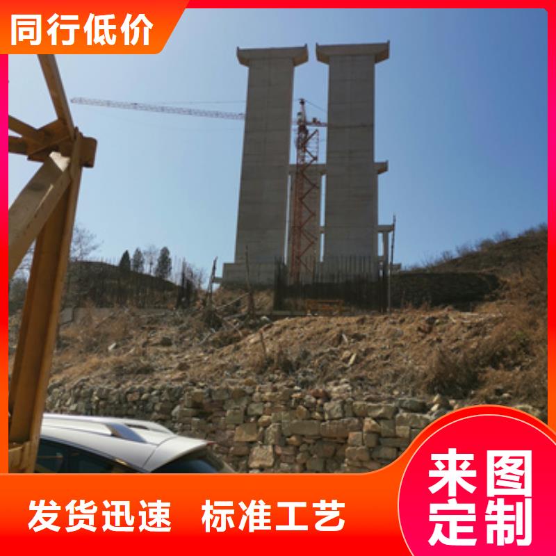 出租UPS電話