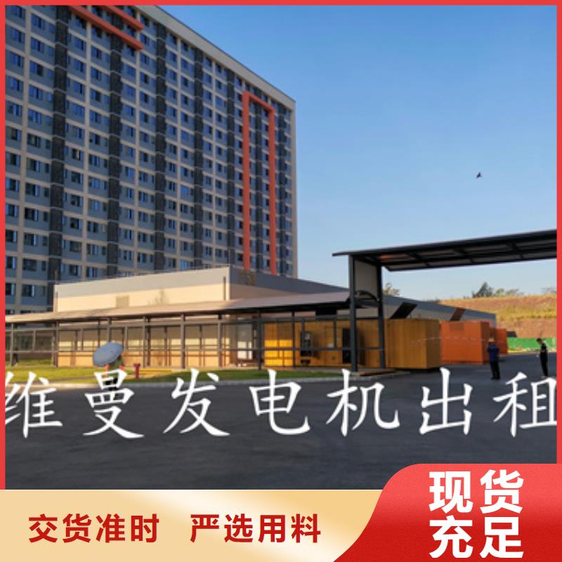 租赁箱式变压器可并机并网