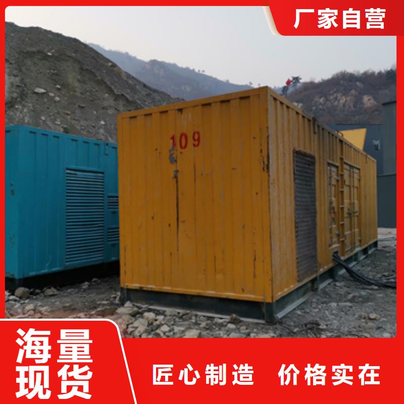 出租箱式變壓器電話(huà)