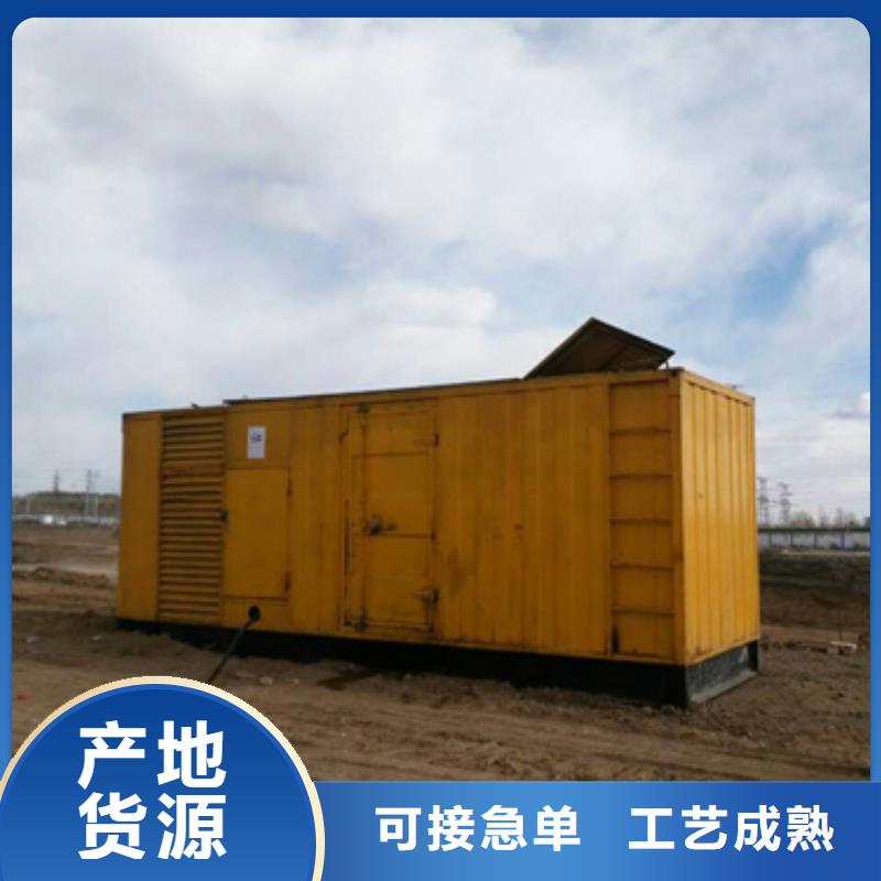 经验丰富的临时电源车租赁批发商