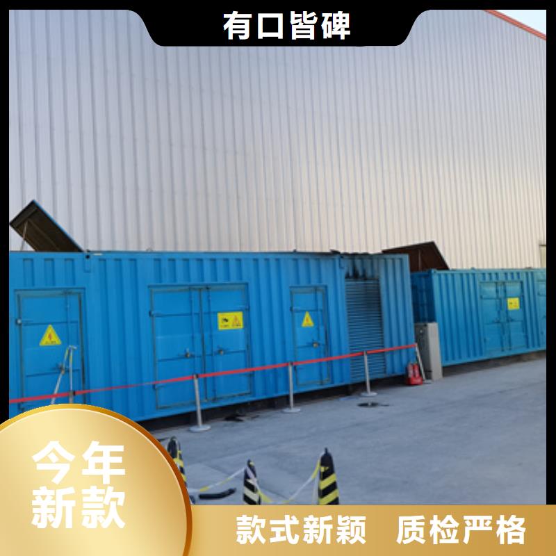 800KW發(fā)電機(jī)出租