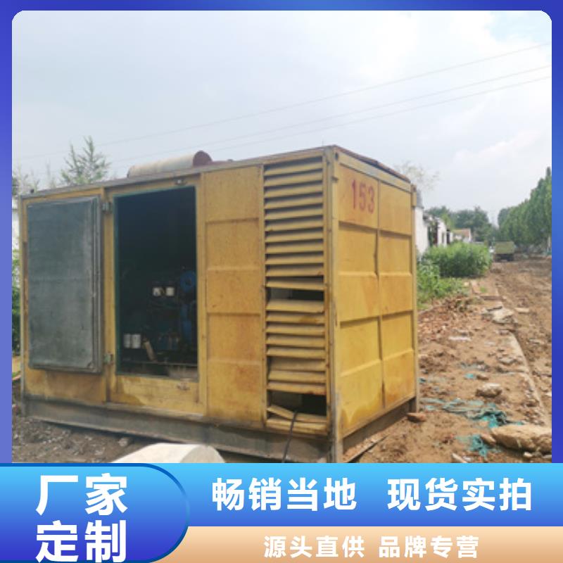 發(fā)電機租賃發(fā)貨快包運費