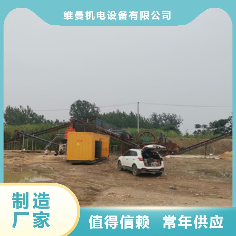 10KV1000KW發(fā)電機(jī)租賃品質(zhì)保證現(xiàn)貨供應(yīng)