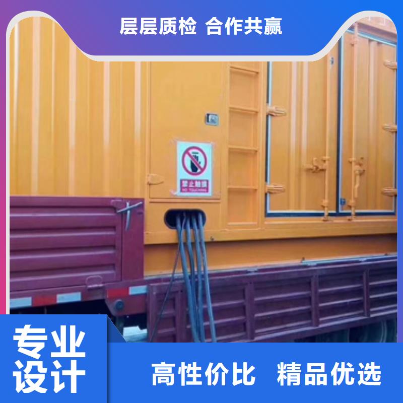 应急电源车出租包运费