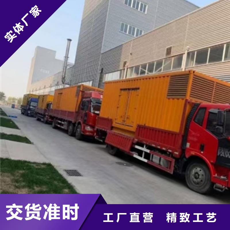 靜音箱發(fā)電機出租