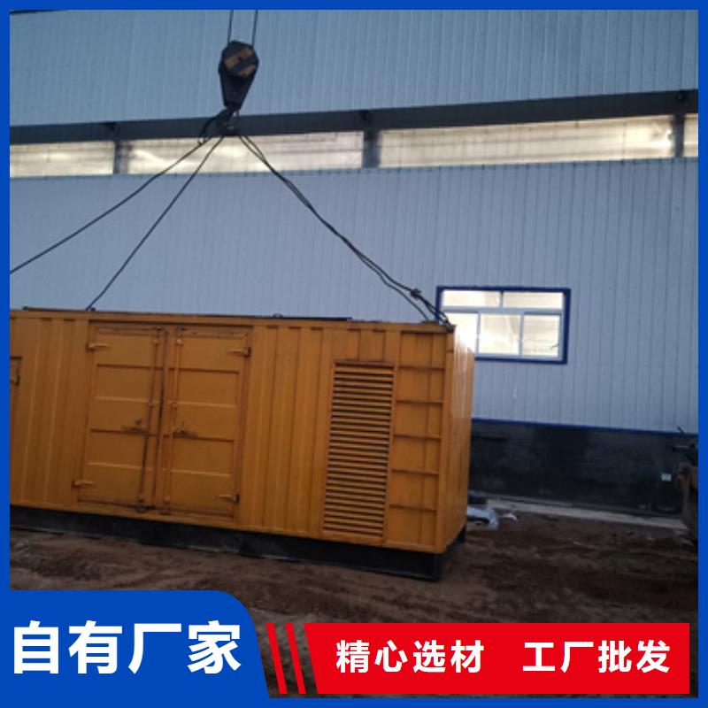 電源車租賃包運(yùn)費(fèi)