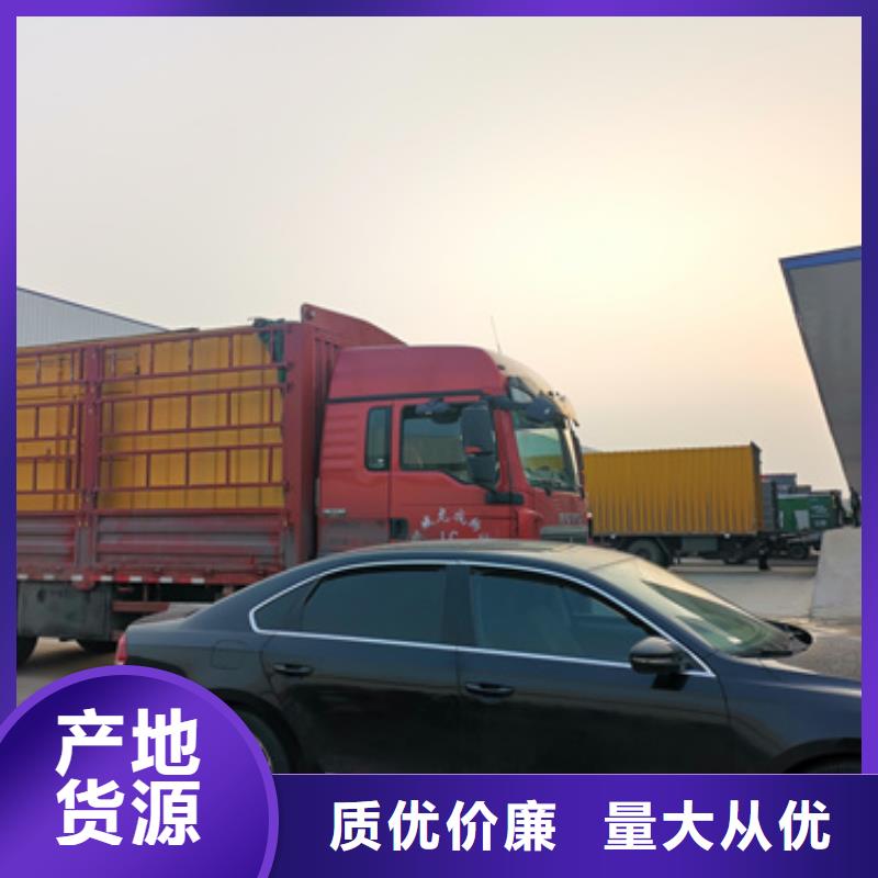 租賃電源車可并機可并網(wǎng)