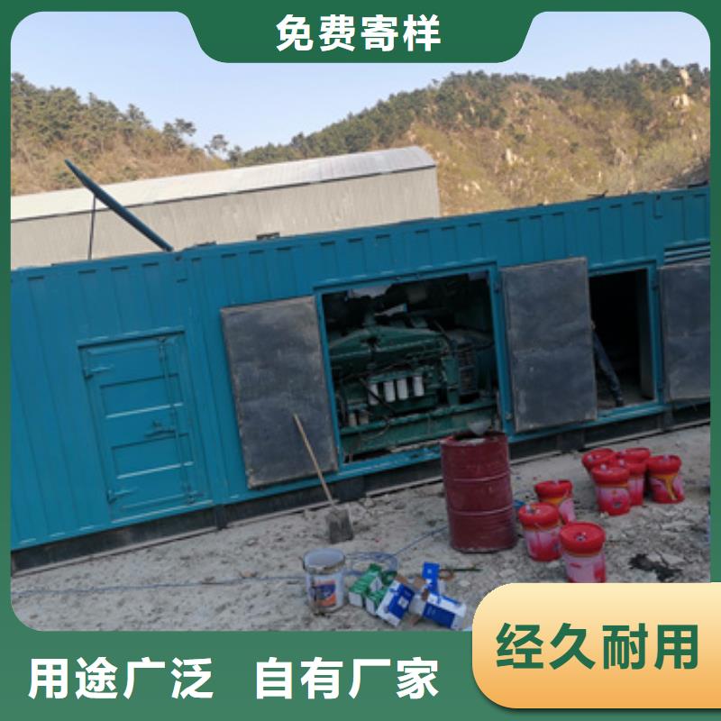 600KW發(fā)電機(jī)出租