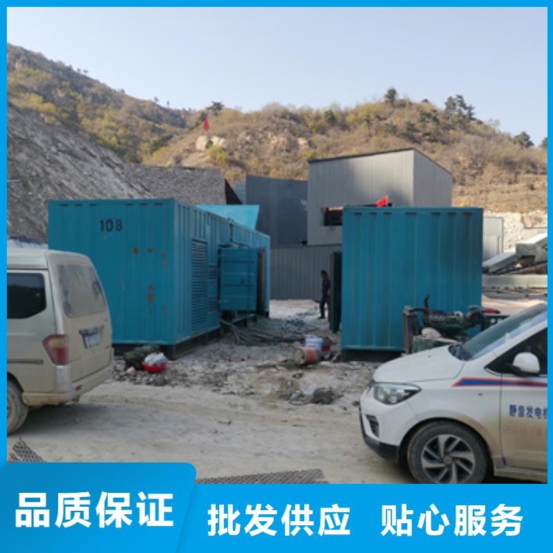出租柴油發(fā)電機