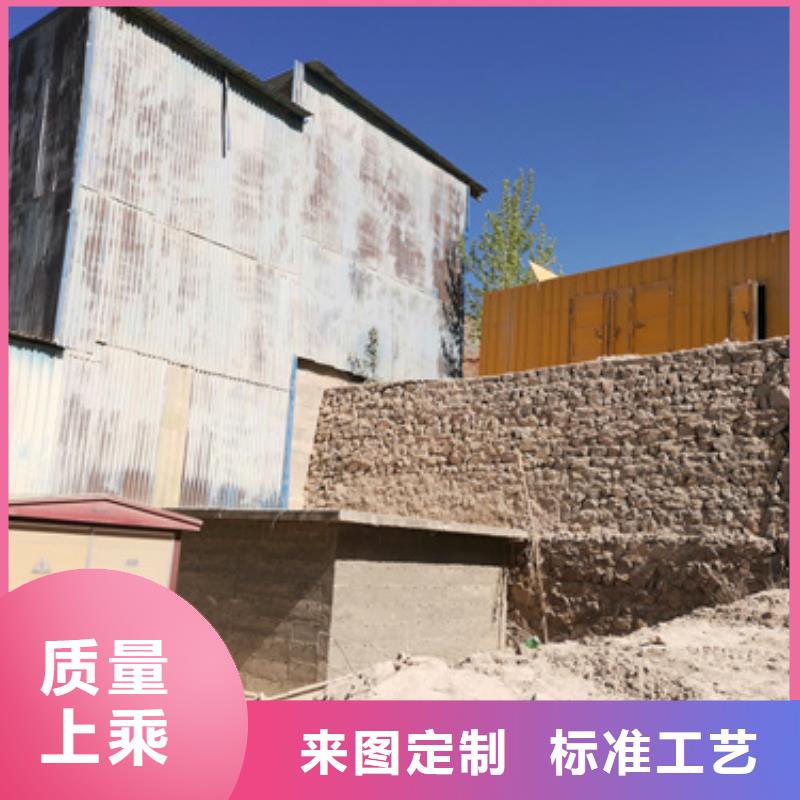 出租美式箱變電話
