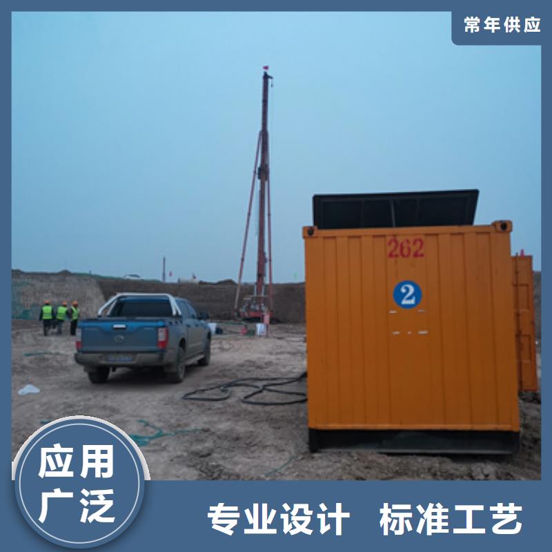 出租箱式變壓器電話