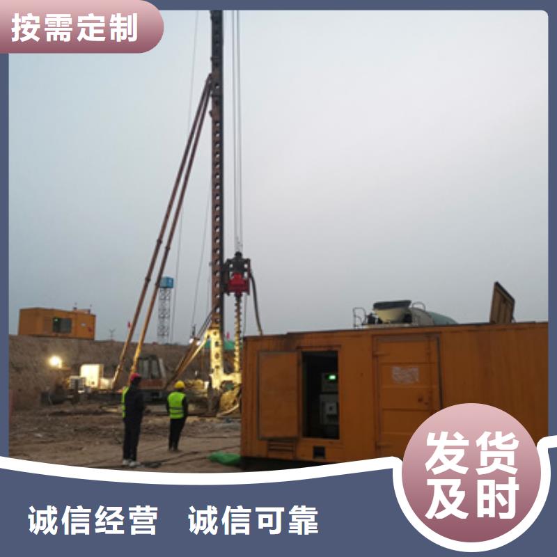 應急電源車出租