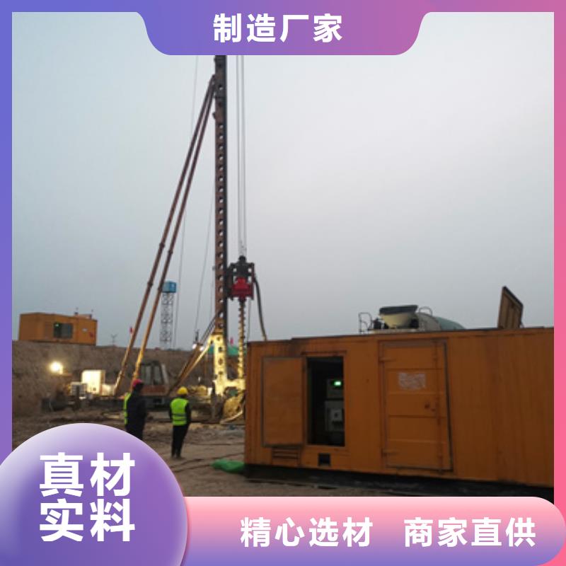 出租發(fā)電車