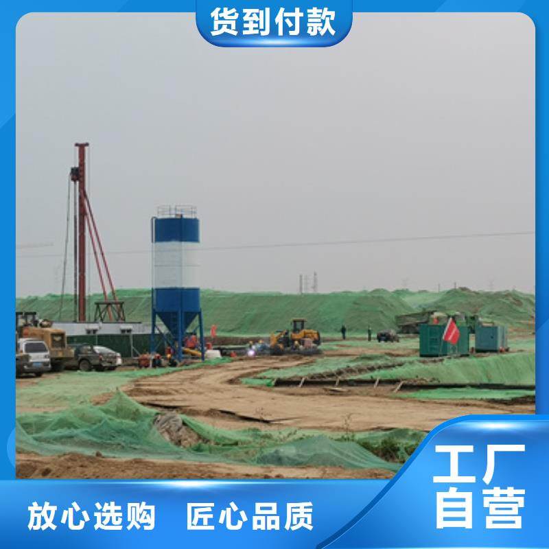 出租UPS電話