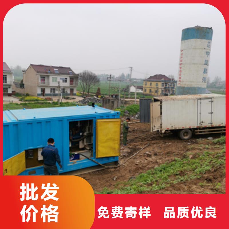 1000KW發(fā)電機(jī)租賃