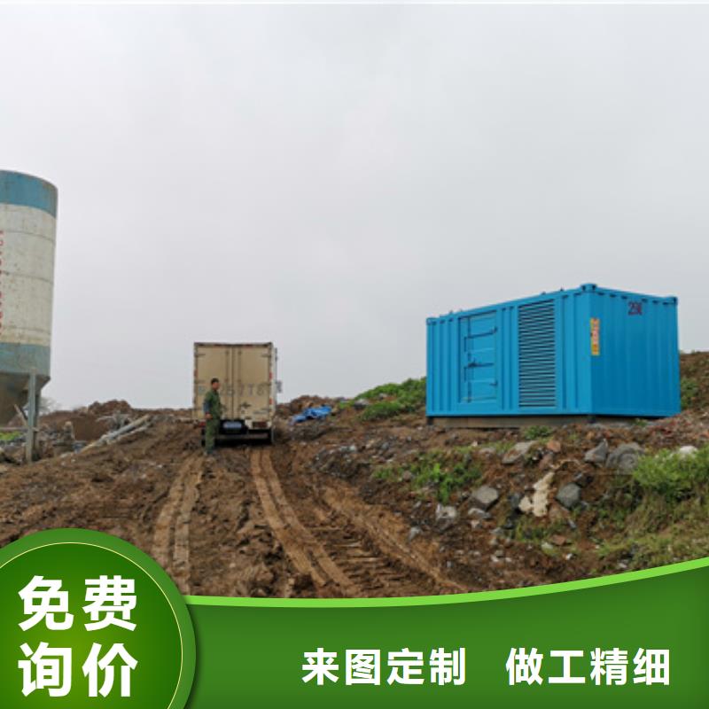 1000KW發(fā)電機(jī)租賃