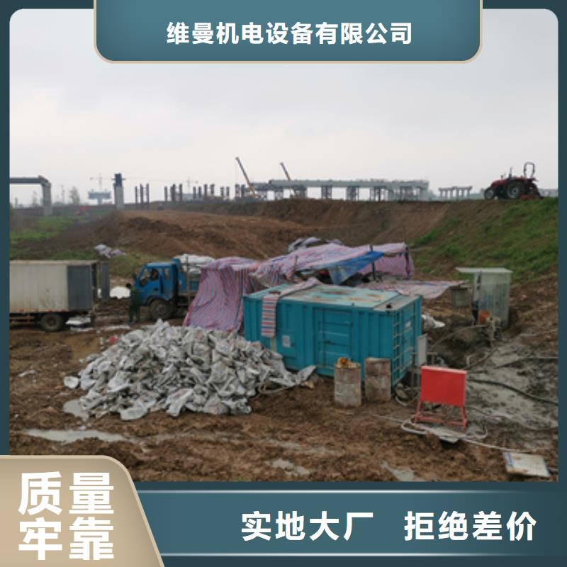 1000KW發(fā)電機(jī)租賃