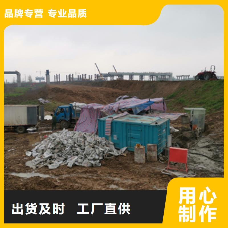 應急電源車出租
