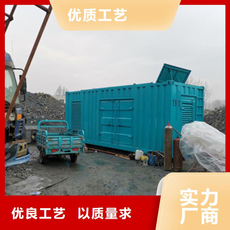1000KW發(fā)電機(jī)租賃