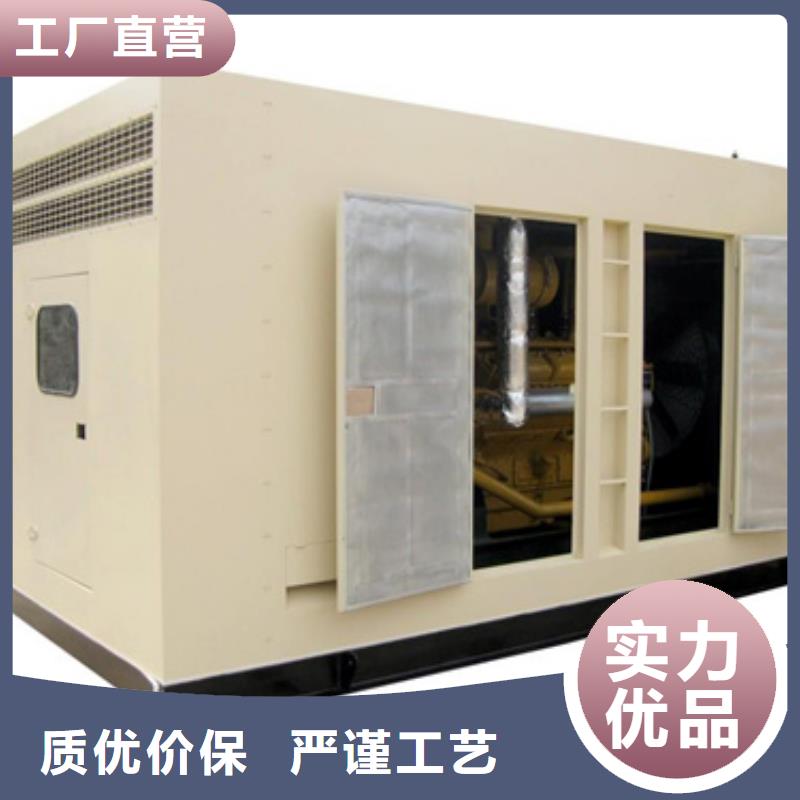 400KW发电机租赁发货快价格优