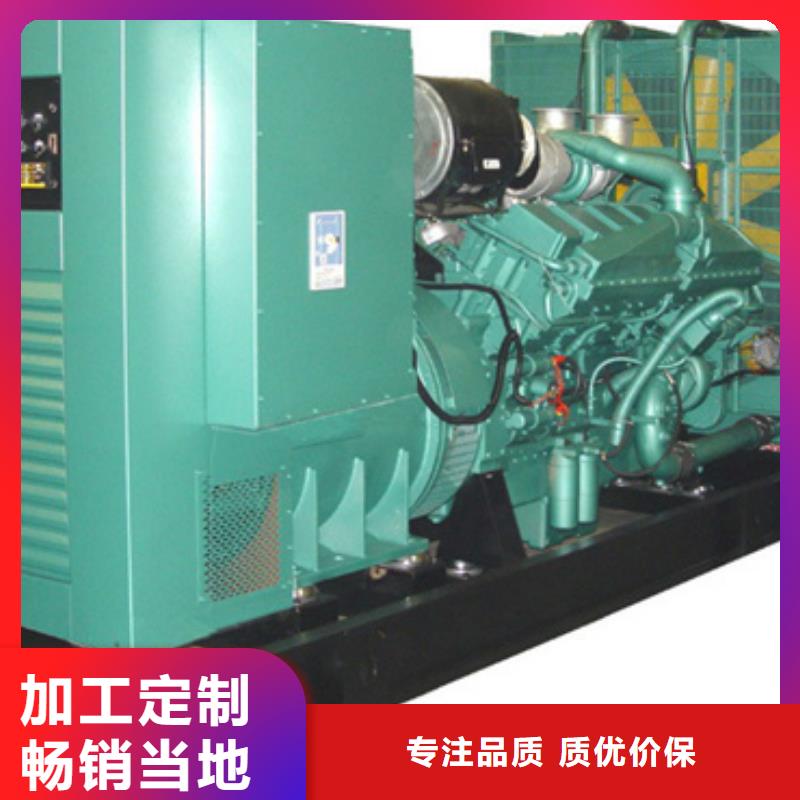 150KW發(fā)電機(jī)租賃發(fā)貨快價(jià)格優(yōu)