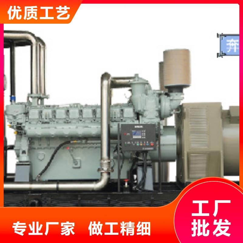 租應(yīng)急發(fā)電車發(fā)貨快價格優(yōu)