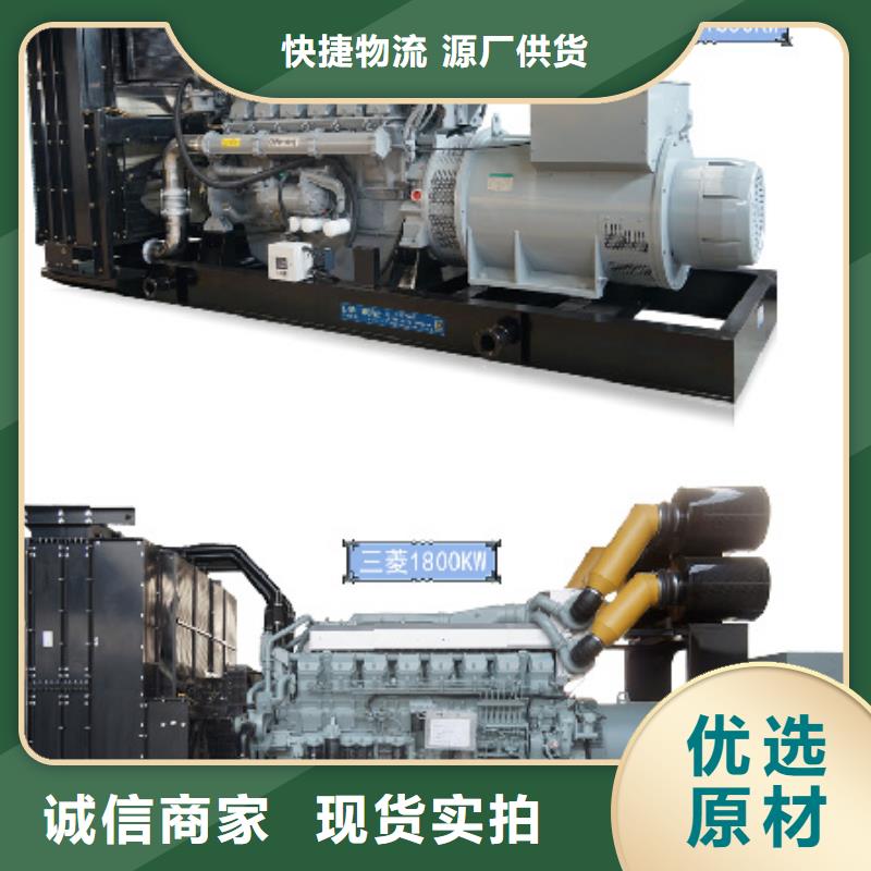 租移动式发电车发货快价格优